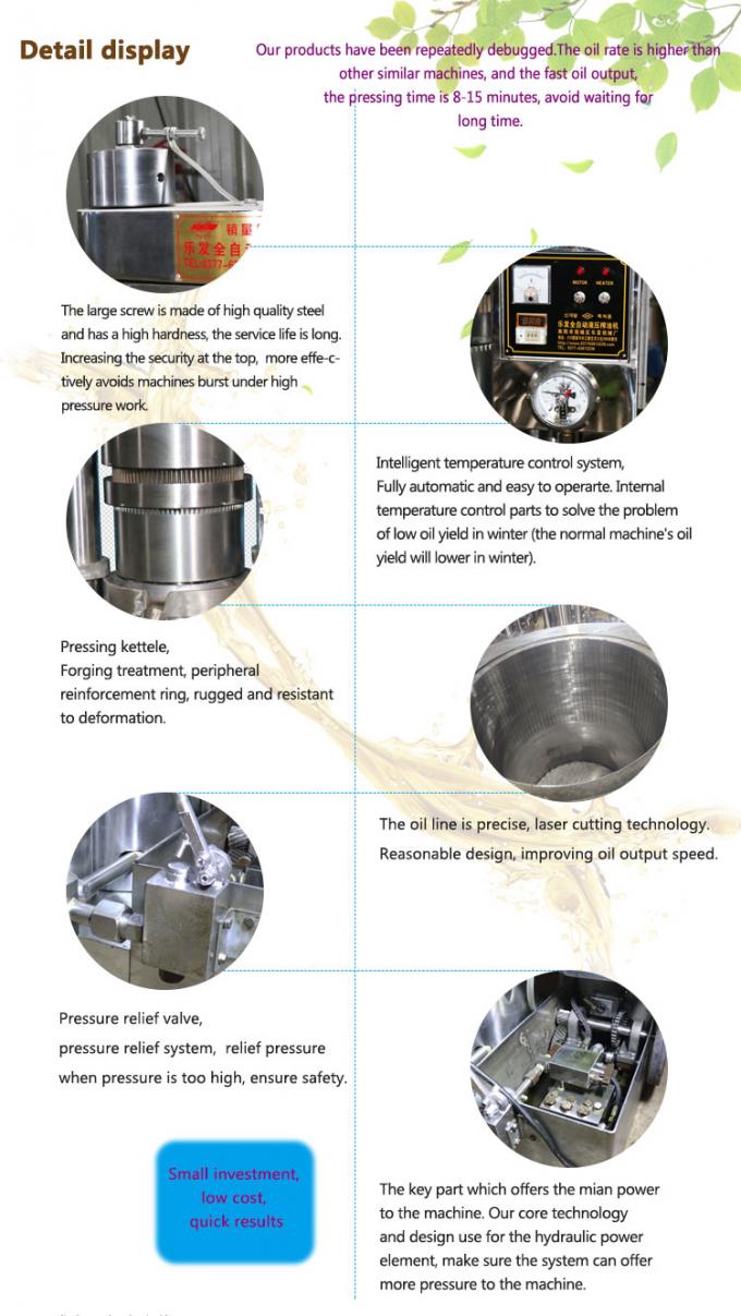 겨자 착유기 참깨씨를 위한 150 킬로그램 / Ｈ 작동유 프레스기 3