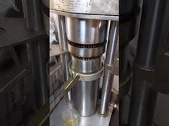 냉압 아보카도 오일