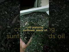 햇꽃 기름 압축 기계